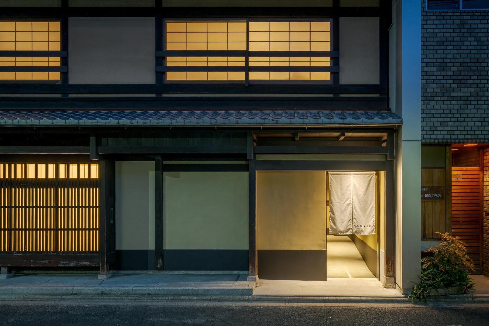 Anjin Gosho Ebisugawa Villa Kyoto Dış mekan fotoğraf